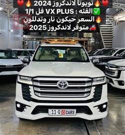 تويوتا لاندكروزر